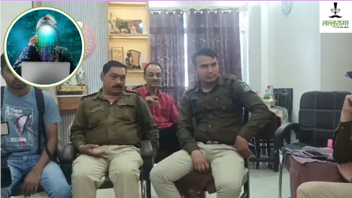 भोपाल में Digital Arrest की कोशिश: नकली पुलिस बन ठगों ने युवती से कहा- आपके दस्तावेज से फर्जी सिम और अकाउंट खोले गए, फिर… 