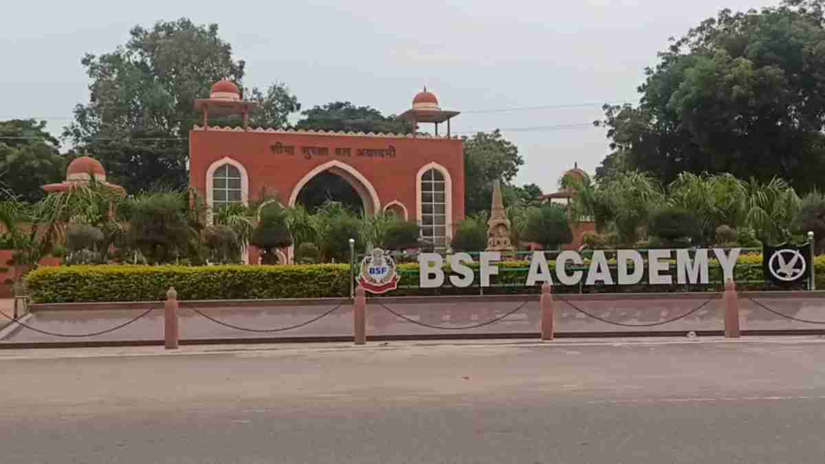MP BSF ट्रेनिंग फर्जीवाड़ा का CG कनेक्शन: फर्जी आरक्षकों को रायपुर से दिए गए थे नियुक्ति पत्र, जांच के लिए पुलिस ने भेजी टीम