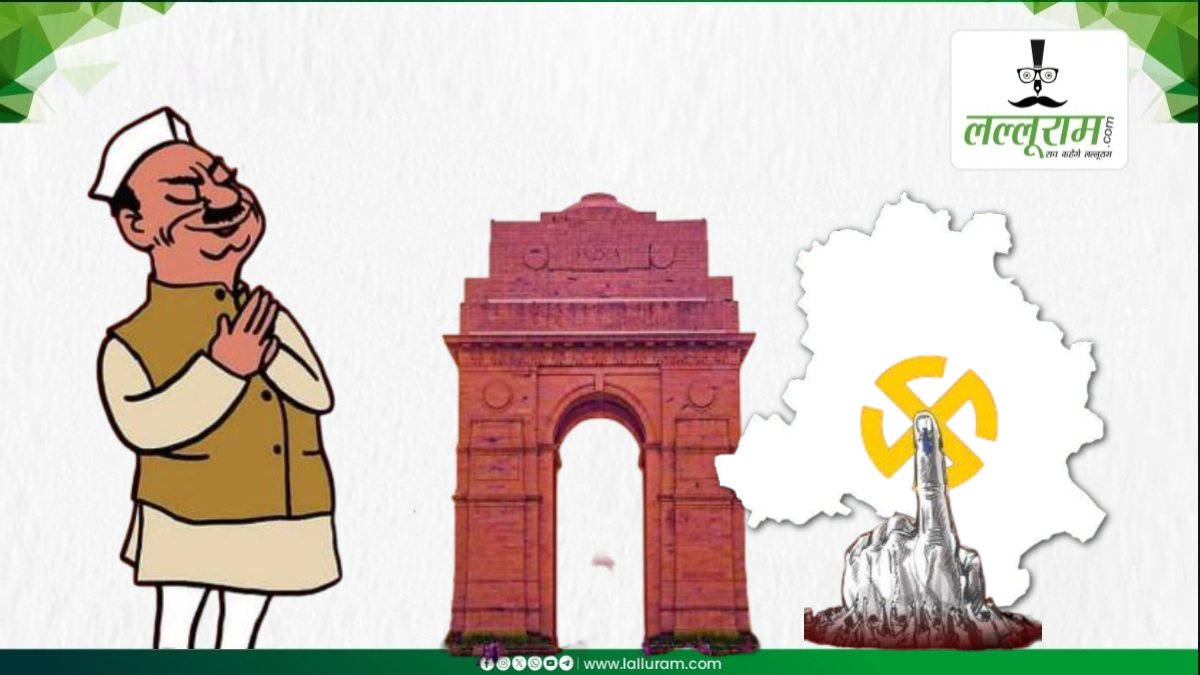 Delhi के 70 नवनिर्वाचित विधायकों में 44 फीसदी पर आपराधिक मामले, 3 अरबपति, एक का अमेरिका में भी घर, जानें सबसे गरीब और युवा MLA कौन ?