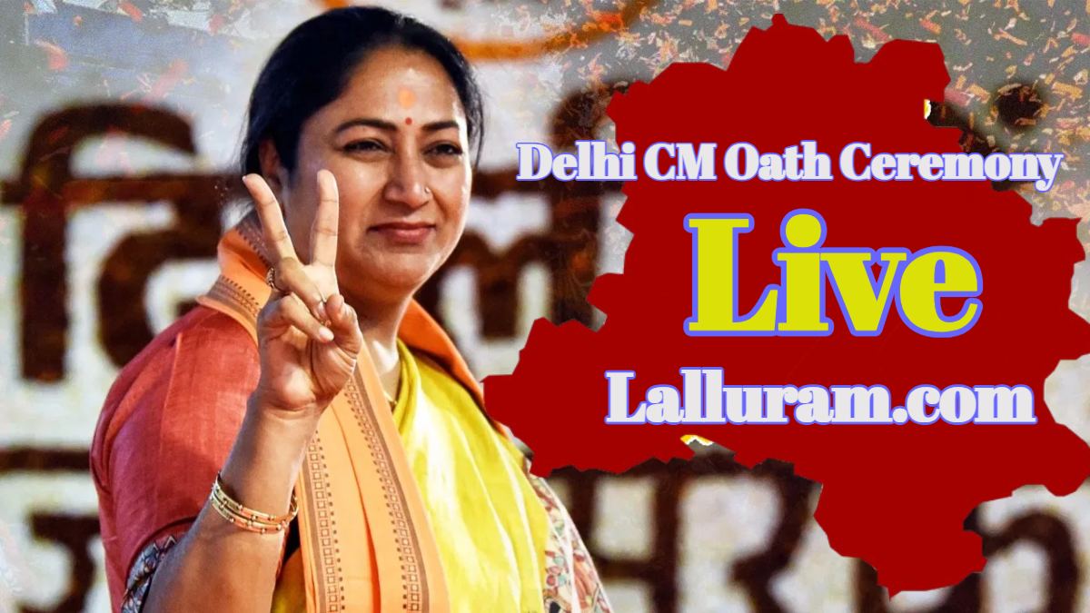 Delhi CM Oath Ceremony Live: सीएम पद की शपथ से पहले मरघट वाले हनुमान मंदिर पहुंचीं रेखा गुप्ता, कुछ देर में ऐतिहासिक रामलीला मैदान में शपथग्रहण समारोह
