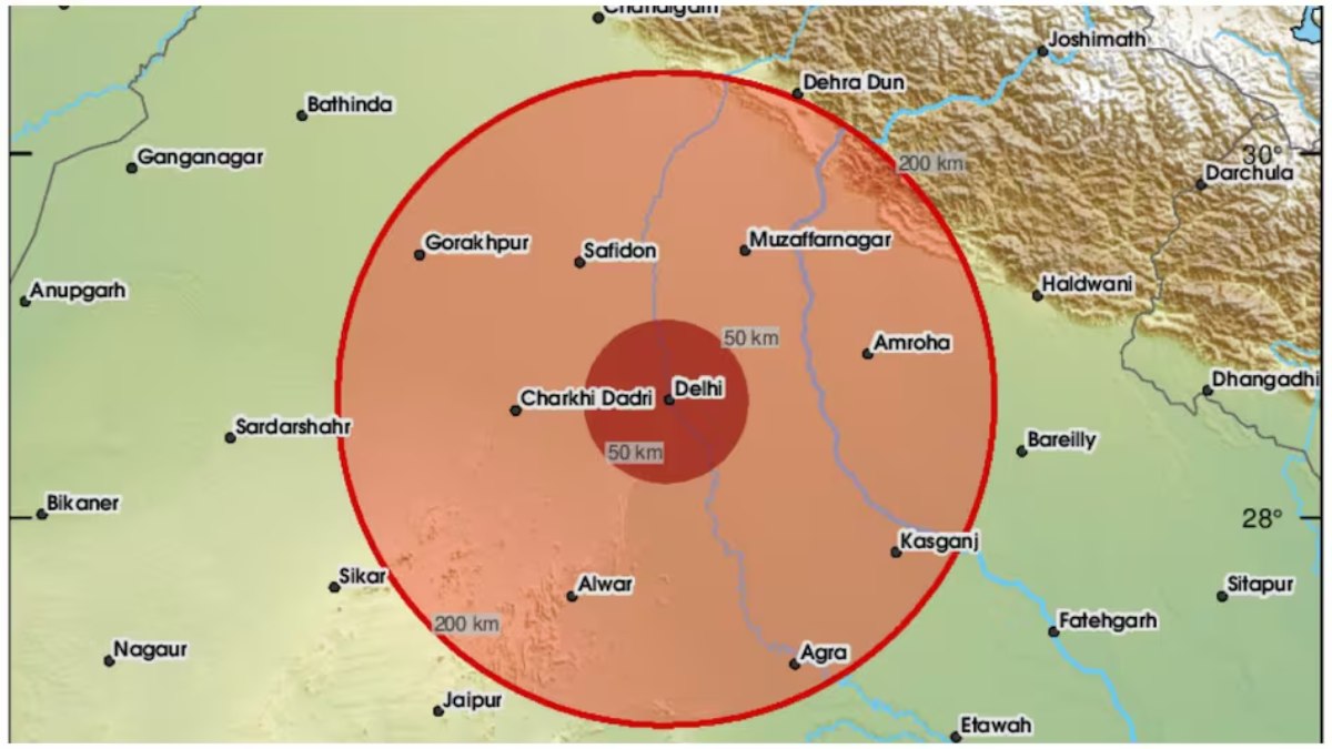 Earthquake in Delhi-NCR: दिल्ली समेत उत्तर भारत में भूकंप के तेज झटके, कई सेकंड तक डोली धरती, धौलाकुआं के पास जमीन से 5 किमी अंदर था केंद्र