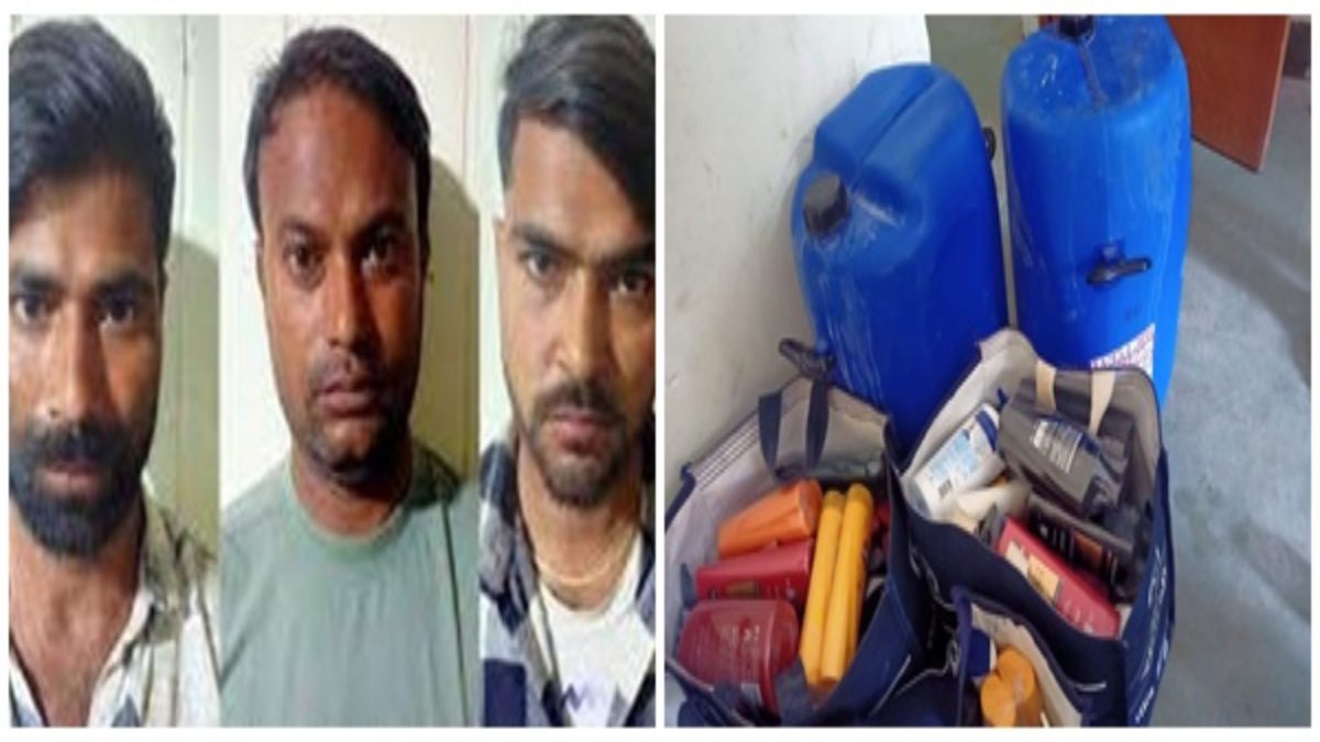 नकली शैम्पू बनाने वाला गैंग पकड़ाया: केमिकल और कलर मिलाकर बना रहे थे ब्रांडेड कंपनी के शैम्पू, ऑफर में खपाते थे माल, 3 गिरफ्तार