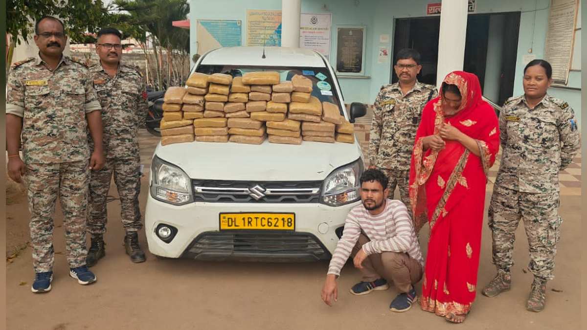 CG Crime : कार की इस जगह में छिपाकर ला रहे थे लाखों का गांजा, महिला समेत दो अंतर्राजीय तस्कर गिरफ्तार 