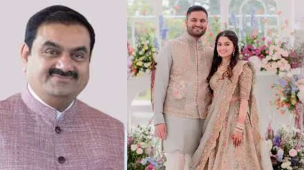 Jeet Adani Marriage: गौतम अडानी के छोटे बेटे जीत और दिवा शाह की शादी से पहले ‘मंगल सेवा’ का ऐलान, 500 दिव्यांग महिलाओं की ऐसे करेंगे मदद