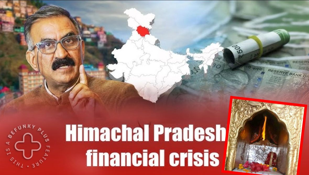 भगवान भरोसे हिमाचल प्रदेश सरकार! कर्ज के बोझ तले दबी सुक्खू सरकार पैसों के लिए मंदिरों की चौखट पर पहुंची, योजना चलाने और कर्मचारियों को वेतन देने के लिए भी पैसे नहीं