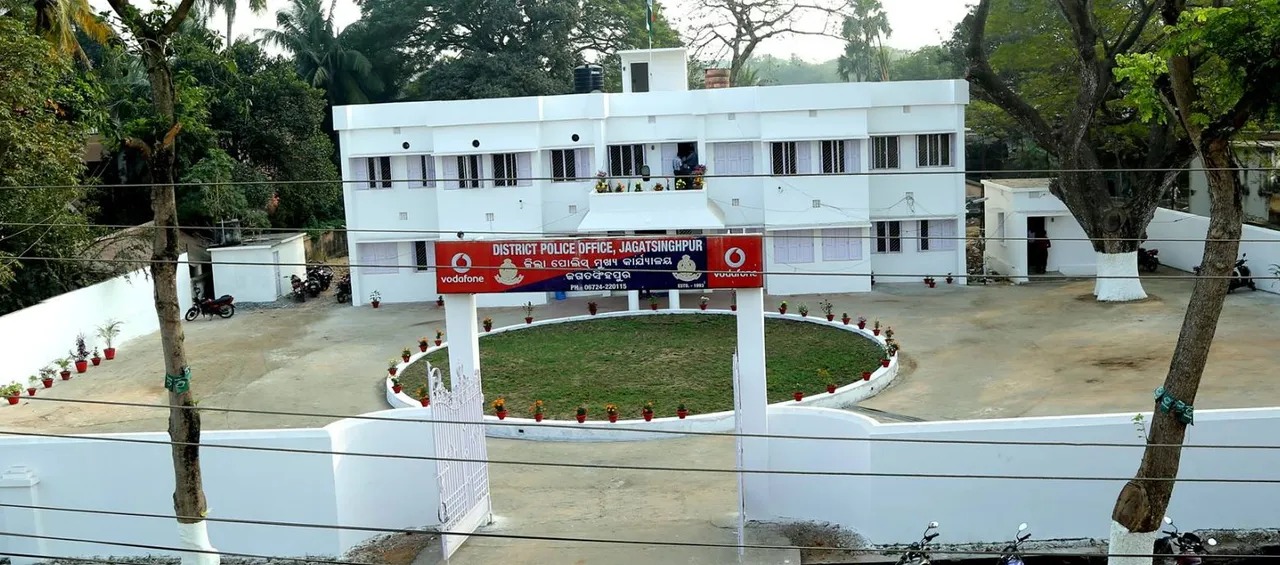 होमगार्ड से शादी का वादा कर कुजांग आईआईसी मुश्किल में