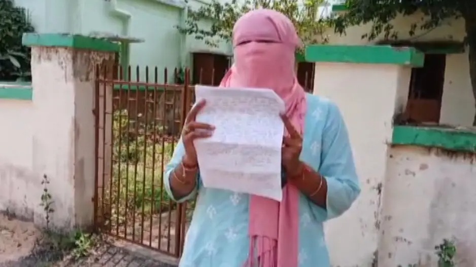 महिला होमगार्ड को मिली धमकी… वरिष्ठ पुलिस अधिकारी पर शादी का झांसा देकर यौन शोषण करने का लगाया था आरोप