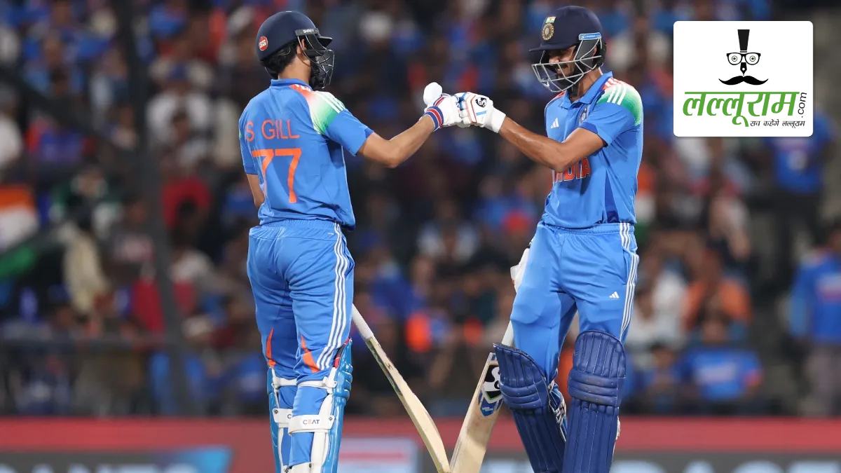 IND vs ENG 1st ODI: पहले वनडे में भारत ने इंग्लैंड को 4 विकेट से हराया, श्रेयस-शुभमन और अक्षर ने खेली अर्धशतकीय पारी