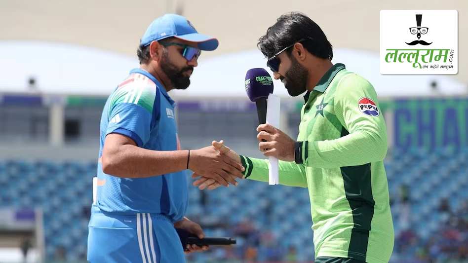INDIA vs PAKISTAN: भारत-पाकिस्तान के बीच इस साल खेले जाएंगे 3 और मुकाबले! जानें कब और कहां होगा आयोजन