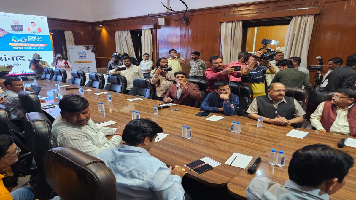 ग्लोबल इन्वेस्टर्स समिट को लेकर इंदौर में बैठक: उद्योगपतियों ने दिए अहम सुझाव, महिलाओं के रोजगार पर दिया जोर 