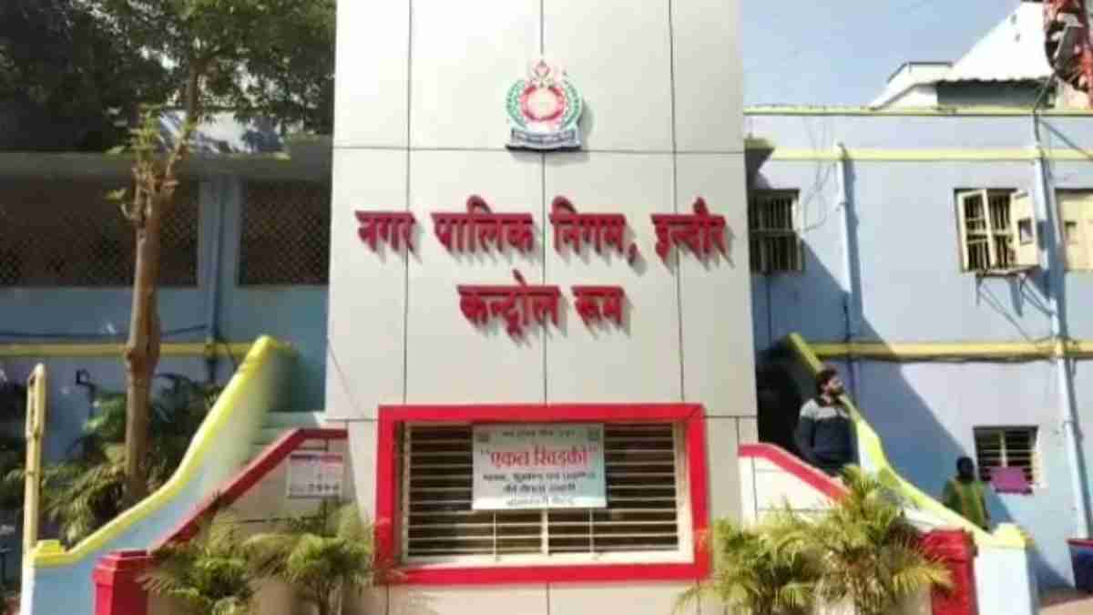 नगर निगम… मेरा गाना बजा दे! पुलिस की रिक्वेस्ट पर निगम का ‘NO’, कहा- स्वच्छता ही हमारी प्राथमिकता 