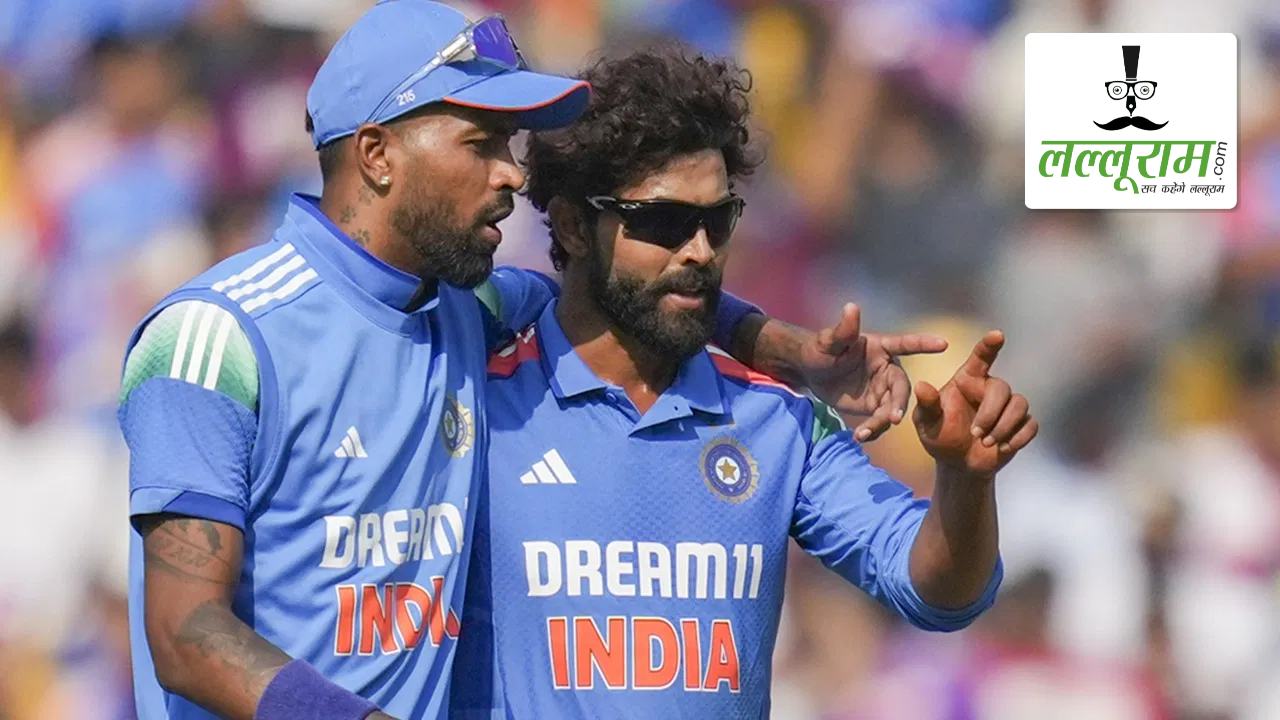 IND vs ENG 1st ODI: रविंद्र जडेजा ने रचा इतिहास, इस मामले में बने नंबर 1