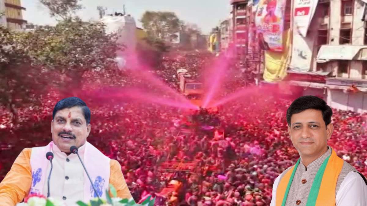 इंदौर में ‘गेर’ को लेकर तैयारियां शुरू: महापौर ने CM समेत पूरी कैबिनेट को दिया न्योता, पिछले साल मुख्यमंत्री ने खेली थी होली