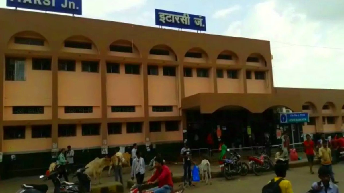 रेलवे के सुपरवाइजर पर मामला दर्ज, ठेकेदार का बिल पास करने मांगी थी एक लाख की रिश्वत, CBI ने की कार्रवाई