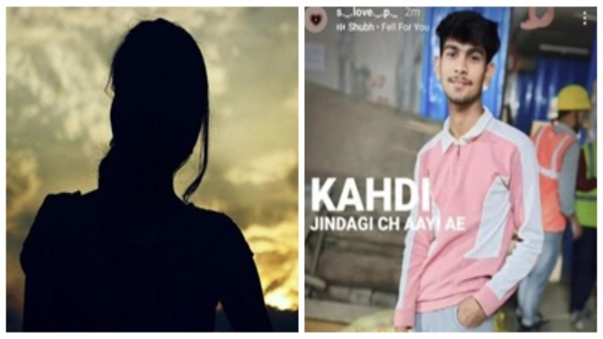नाबालिग के अपहरण की कोशिश: हिंदूवादी संगठन ने रेलवे स्टेशन पर दबोचा, लव जिहाद और ह्यूमन ट्रैफिकिंग का लगाया आरोप   