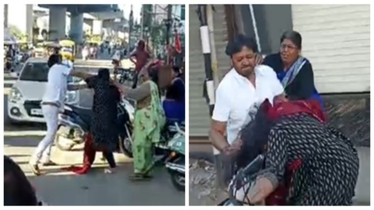 संपत्ति की लालच में हैवान बना भाई: बीच सड़क पर की बहन की पिटाई, बचाव में आई मां को भी नहीं छोड़ा, Video वायरल 