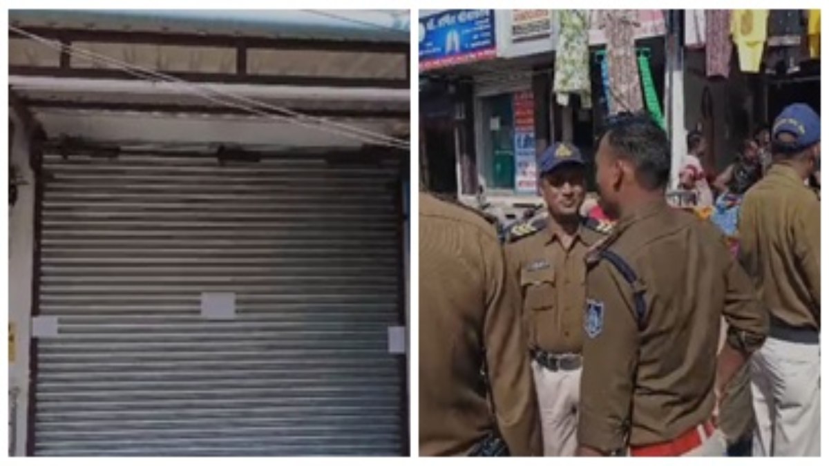 OMG! फर्जी तरीके से बनाए जा रहे थे सरकारी दस्तावेज, शिकायत पर प्रशासन की टीम ने मारा छापा, दुकान किया सील 