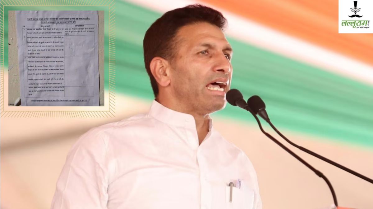 ढाई साल की मासूम बच्ची से दुष्कर्म मामलाः जीतू पटवारी ने मोहन सरकार पर साधा निशाना, लिखा- ऐसी शर्मनाक घटनाएं कब थमेगीं?