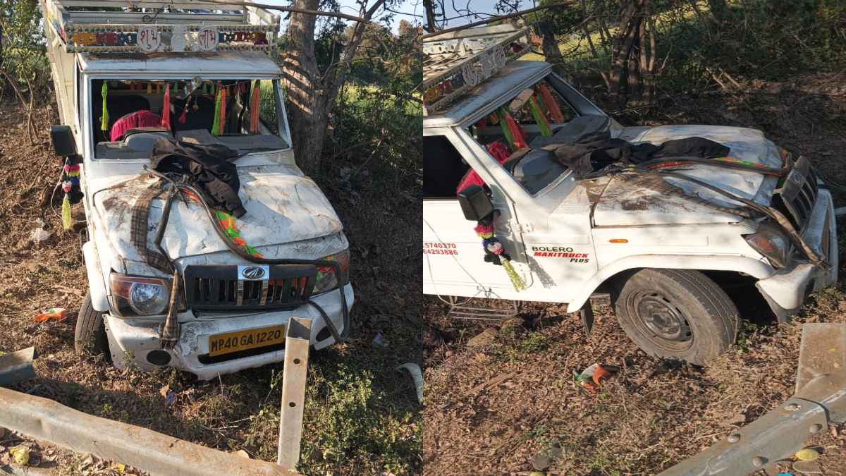 Jabalpur Accident : अनियंत्रित होकर खाई में गिरा वाहन, 3 की मौत 27 घायल, पिकअप में सवार होकर सगाई में जा रहा था परिवार