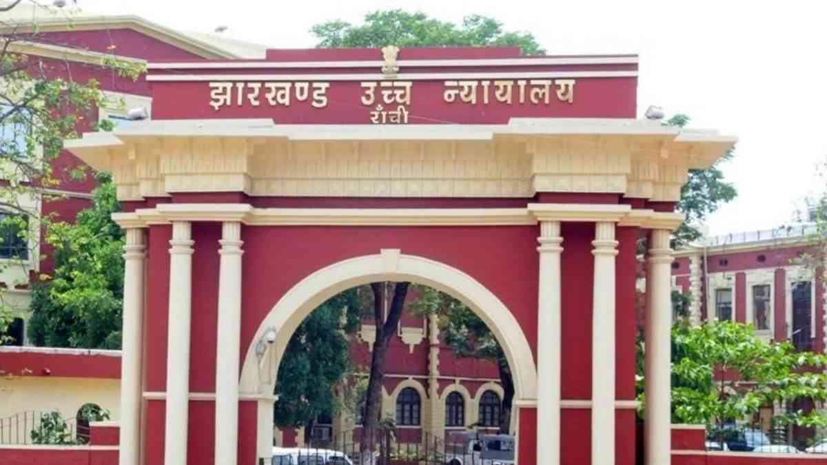 ‘शारीरिक-मानसिक बीमारी में भेदभाव गलत’, मेडिकल क्लेम पर झारखंड HC की टिप्पणी