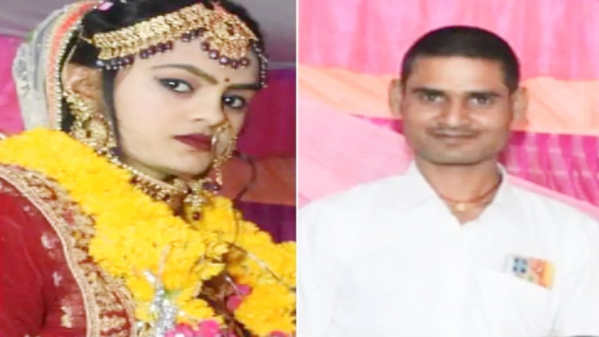 Jija-Sarhaj Love Story : घर के दामाद संग लड़ी बहू की आंख, 9 महीने में मोहब्बत इतनी परवान चढ़ी कि…