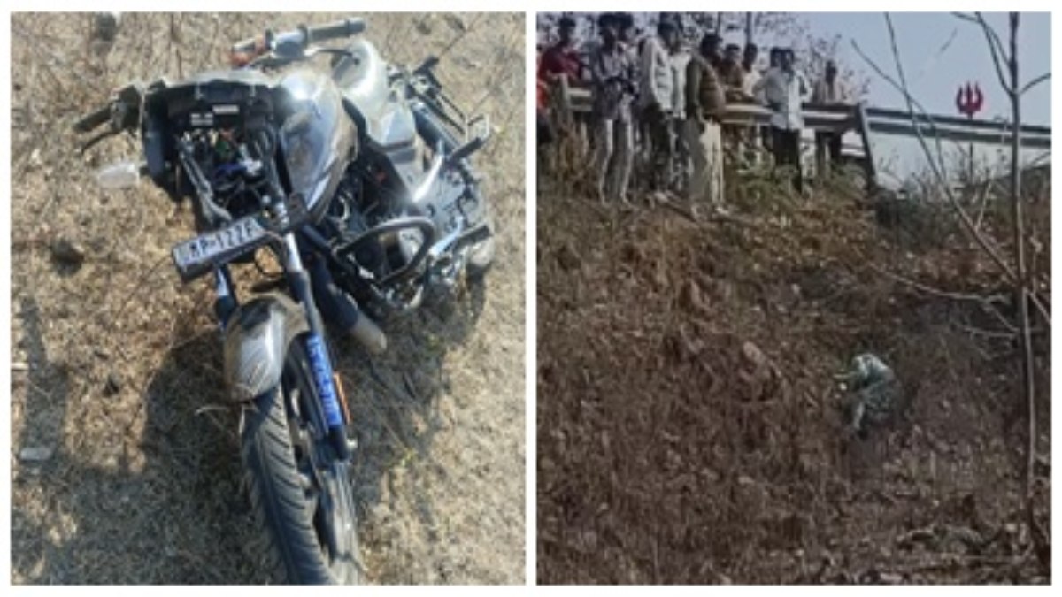 दर्दनाक सड़क हादसे में दो दोस्तों की मौत: 20 फीट नीचे खाई में गिरी तेज रफ्तार बाइक, इस वजह से काल के गाल में समाए युवक 