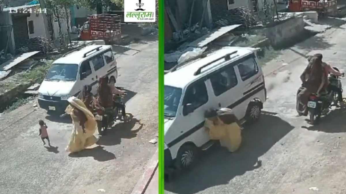 Shocking Video: बच्ची के ऊपर से गुजरी वैन, लेकिन नहीं आई एक भी खरोंच, कमजोर दिल वाले न देखें ये वीडियो