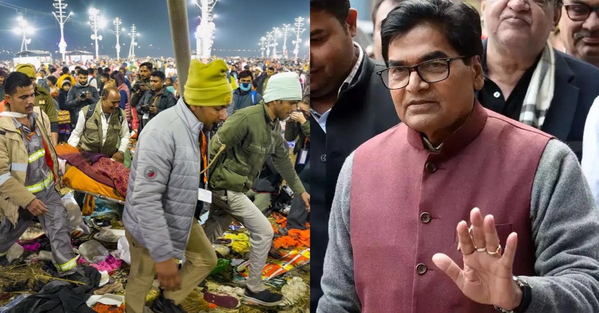 महाकुंभ भगदड़ में हजारों लोगों की गई जान, सपा सांसद का बड़ा बयान, बोले- कई लोगों का शव गंगा में बहाया