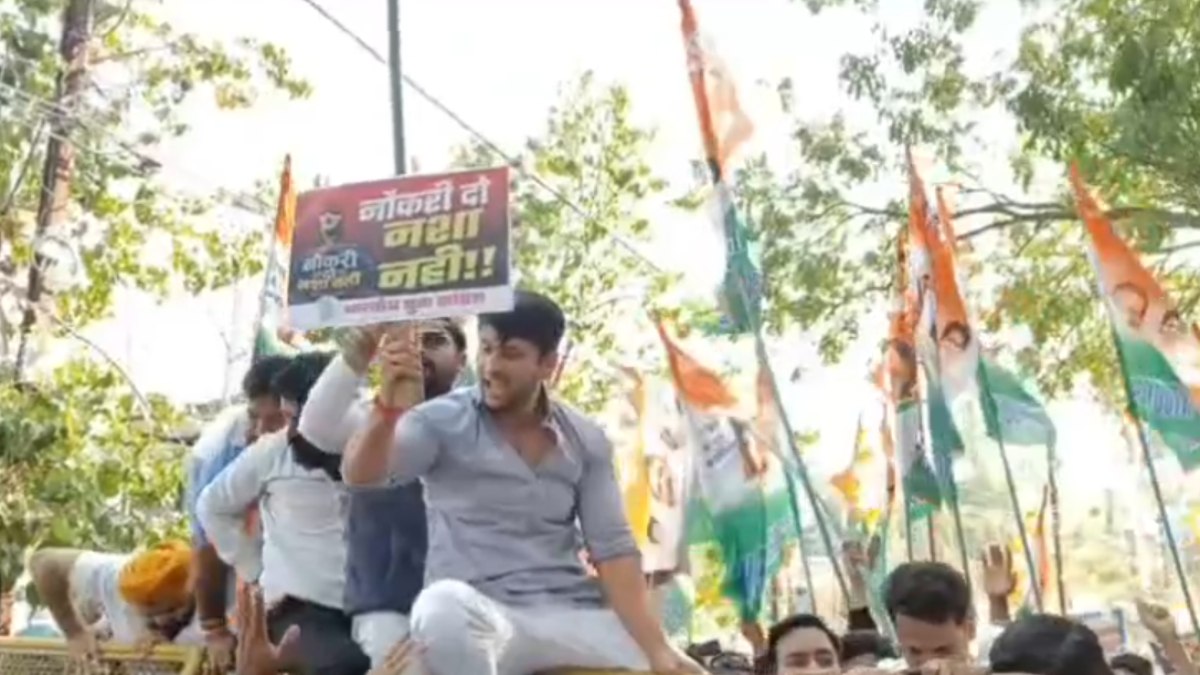 ‘नौकरी दो नशा नहीं…’, यूथ कांग्रेस ने कलेक्ट्रेट का किया घेराव, मितेंद्र सिंह ने भाजपा पर साधा निशाना 