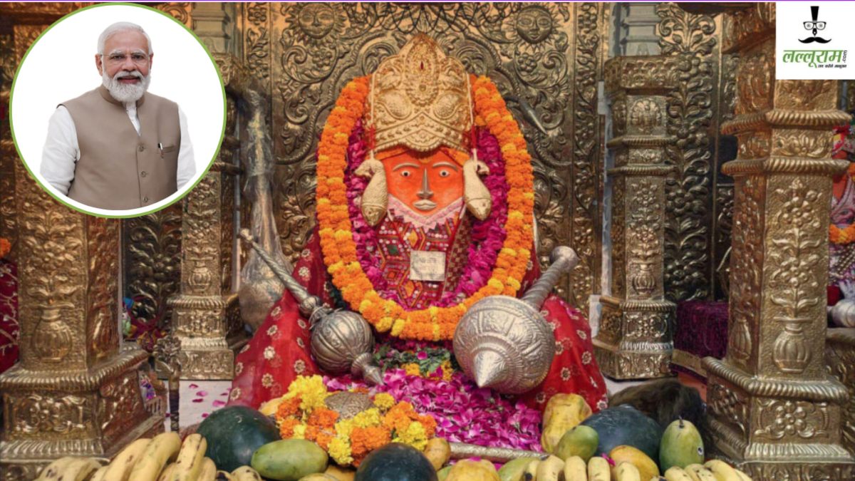 23 फरवरी को बागेश्वर धाम पहुंचेंगे पीएम मोदी, छतरपुर पुलिस ने पार्किंग व्यवस्था और रूट ​​​​​​​डायवर्जन का चार्ट  किया जारी  