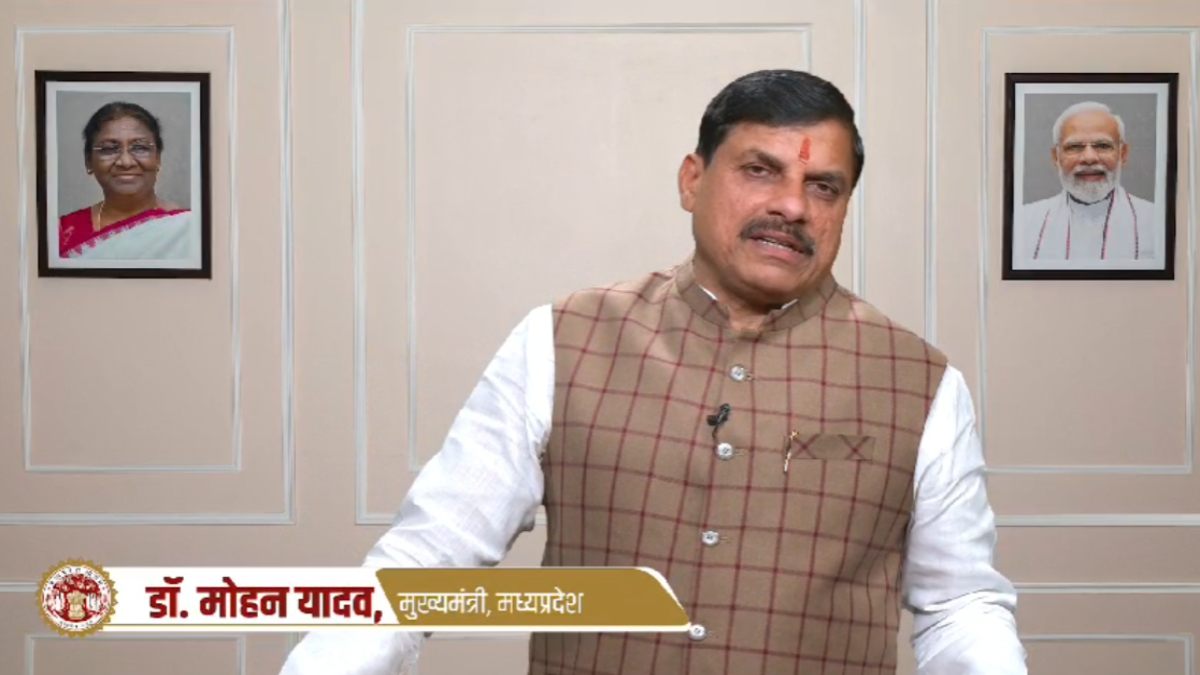 CBSE Board Exam: विद्यार्थी विश्वास और सकारात्मक भाव से परीक्षा में हो शामिल, CM डॉ. मोहन ने विद्यार्थियों को परीक्षा के लिए दीं शुभकामनाएं