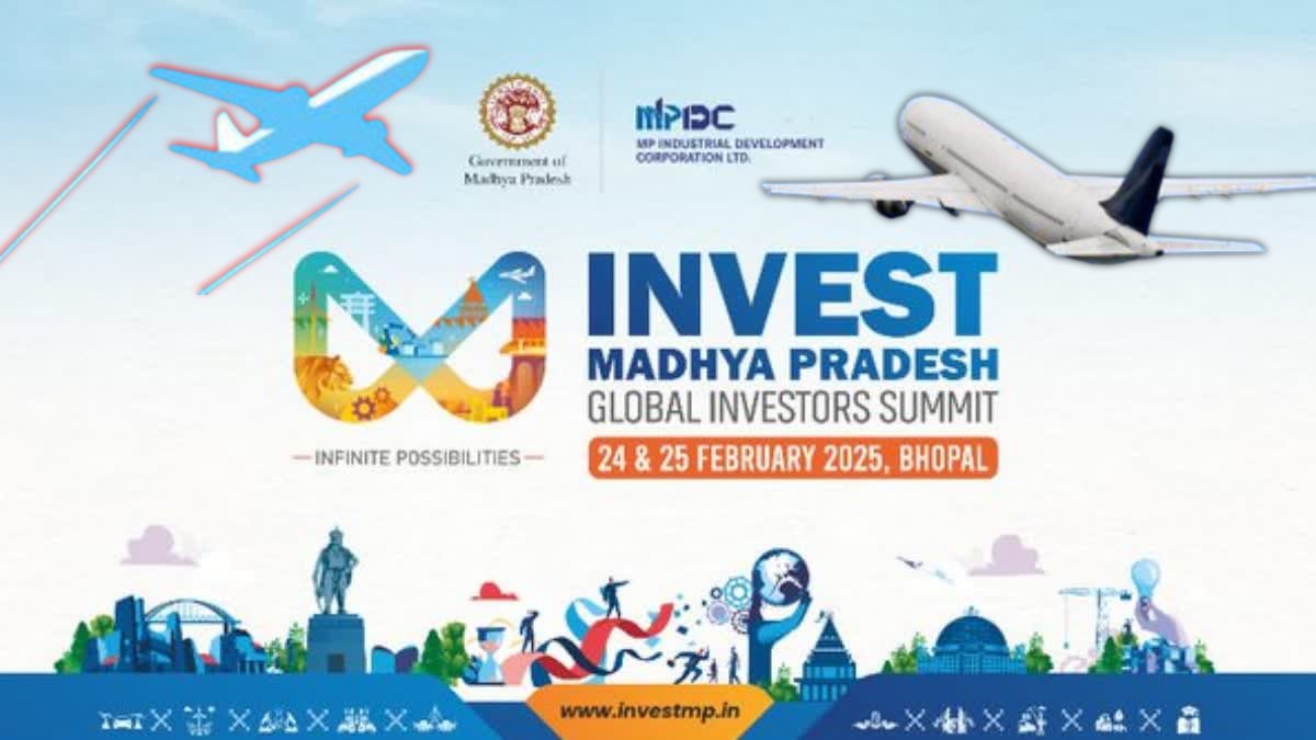 Global Investor Summit: मध्य प्रदेश में एविएशन फील्ड पर निवेश करेगा दुबई, महाकालेश्वर-ओंकारेश्वर में 3 हवाई जहाज उतारेगा ओजोन ग्रुप
