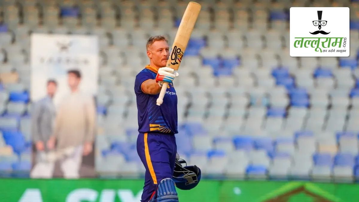 Legend 90 League: रायपुर में 38 साल के मार्टिन गुप्टिल ने लगाई छक्कों की झड़ी, 300+ के स्ट्राइक रेट से ठोके 160 रन, देखें VIDEO