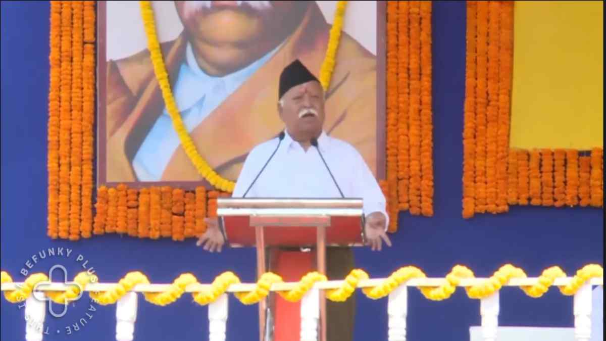 ‘संघ हिंदू समाज को एकजुट करना चाहता है,’ कोलकाता में भागवत बोले- भारत को अंग्रेजों ने नहीं बनाया यह सदियों से…