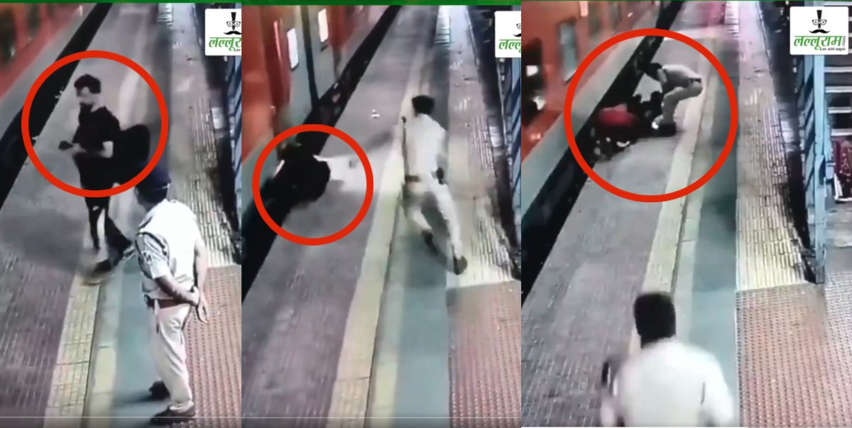 VIDEO: सुपरमैन बना ASI, युवक को मौत के मुंह से बचा लाया, एक सेकंड की और देरी होती तो…! देखें दिल दिहला देने वाला वीडियो