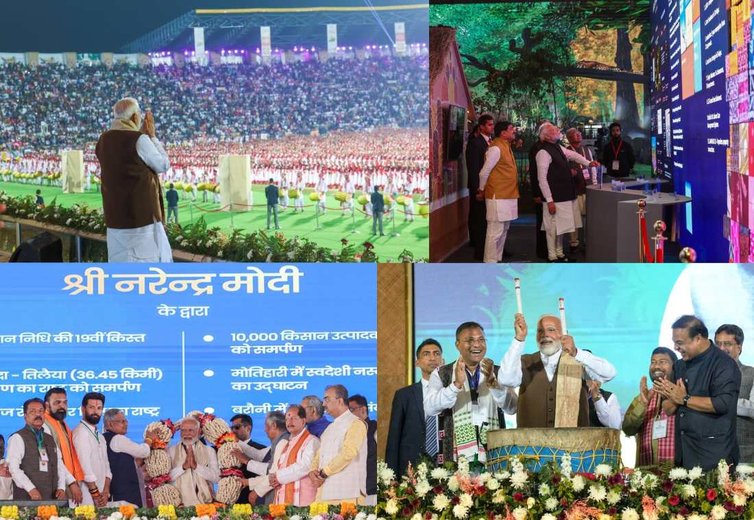मध्य प्रदेश में Breakfast, बिहार में Lunch और असम में Dinner… 24 घंटे के अंदर तीन राज्यों में पहुंचे पीएम नरेंद्र मोदी, जानें तीनों राज्यों को प्रधानमंत्री से क्या मिला