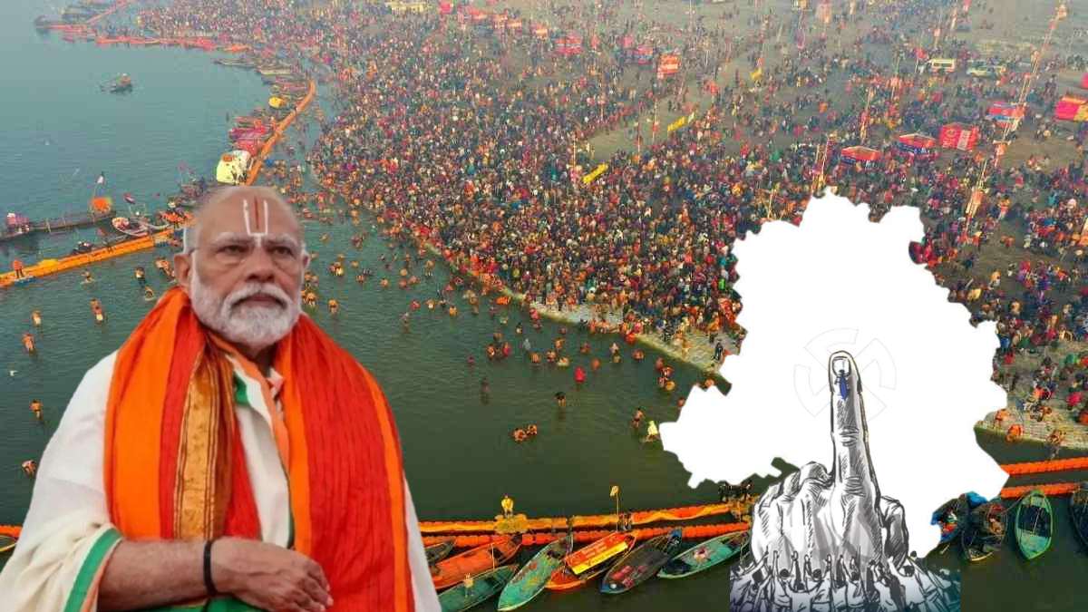 दिल्ली में वोटिंग वाले दिन महांकुभ जाएंगे PM मोदी, AAP ने उठाए सवाल, कहा- यह सोची समझी योजना है
