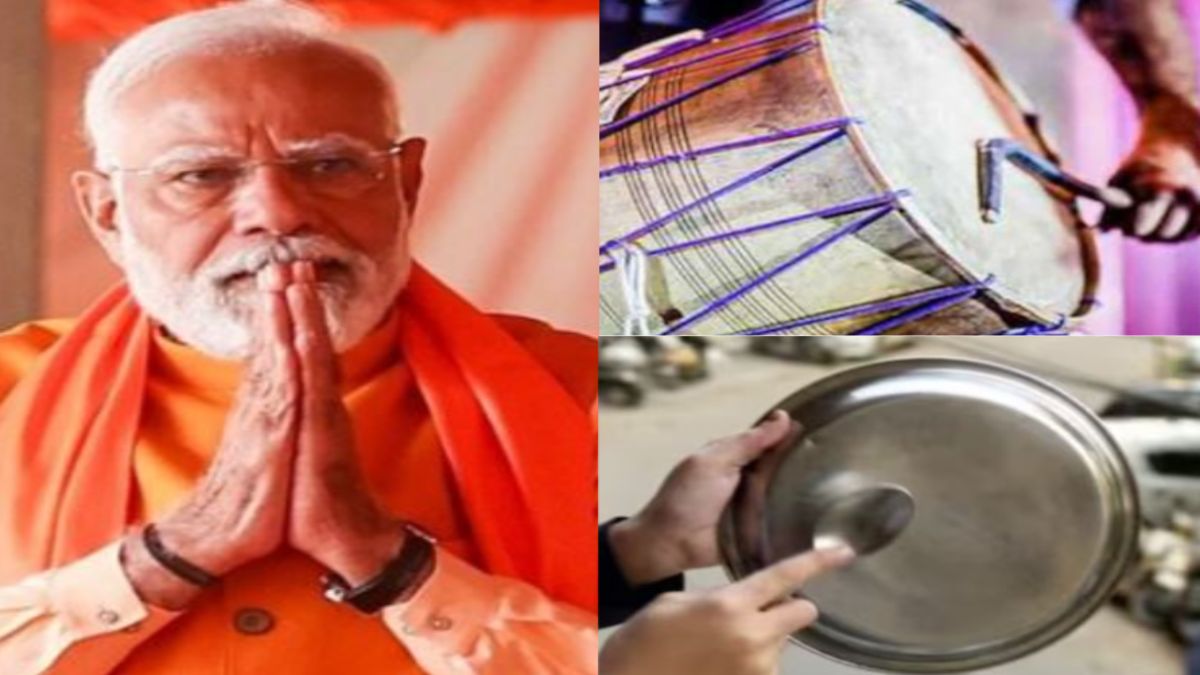 Delhi Election 2025: PM मोदी ने BJP कार्यकर्ताओं-समर्थकों से की खास अपील, कहा- ‘थाली-घंटी ढोल बजाते हुए वोट डालने निकलें’