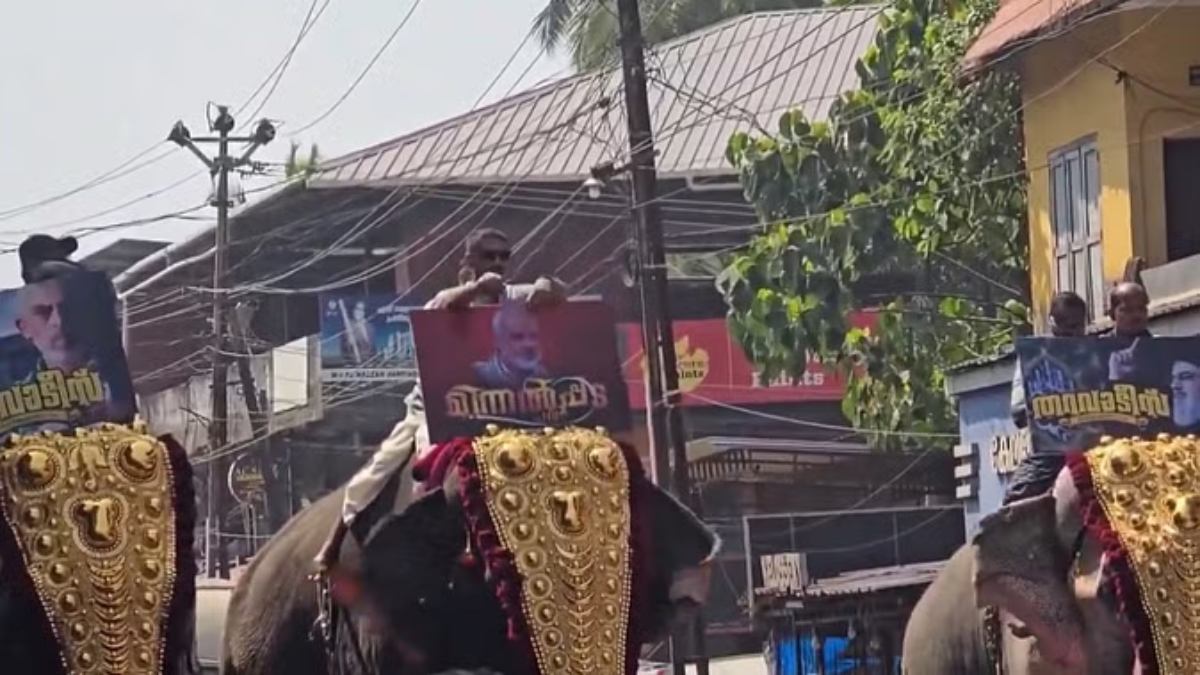 केरल में मुस्लिम युवाओं की ‘नापाक’ हरकतः ‘उर्स’ फेस्टिवल में दिखाया हमास और हिजबुल्लाह प्रेम, याह्या सिनवार और इस्माइल हानिया के पोस्टर हाथियों पर रखकर परेड किया, मचा बवाल, Watch Video