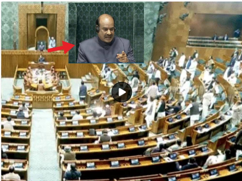 Parliament Budget Session Live: महाकुंभ भगदड़ पर संसद में विपक्ष का हंगामा, मौत का आंकड़ा जारी करने की मांग; लगाए PM मोदी-CM योगी के इस्तीफे के नारे