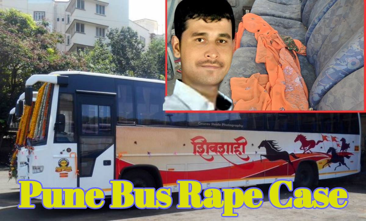 Pune Bus Rape Case: कंडोम के पैकेट, अंडरगारमेंट, चादरें, साड़ियां और… स्टैंड में खड़ीं 4 बसों में मिले ये सामान, पुणे बस रेप कांड के बाद हिला देने वाला खुलासा