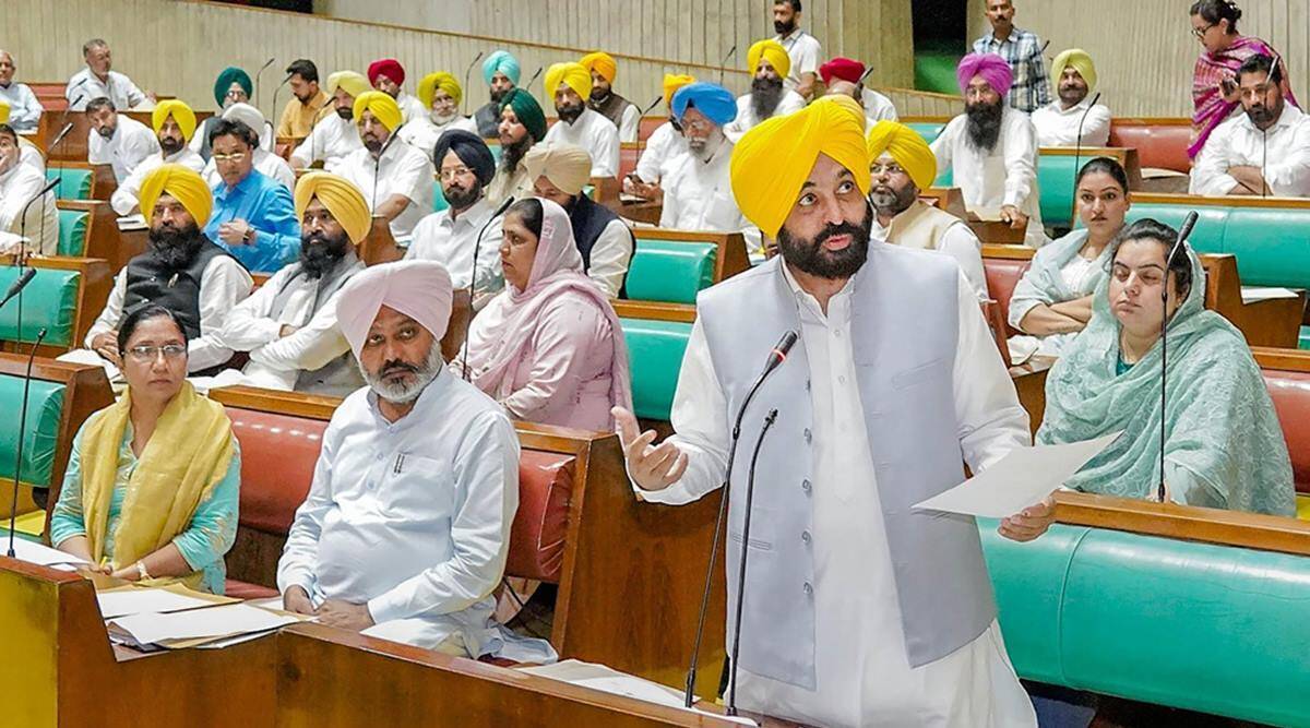 दो दिवसीय पंजाब विधानसभा सत्र आज से शुरू, राष्ट्रीय कृषि मंडीकरण नीति के खिलाफ प्रस्ताव ला सकती है पंजाब सरकार