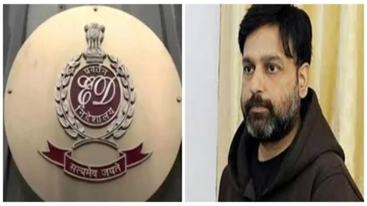Saurabh Sharma Case: ED कोर्ट में धनकुबेर कांस्टेबल की जमानत याचिका खारिज, सौरभ के वकील ने दिया ये तर्क