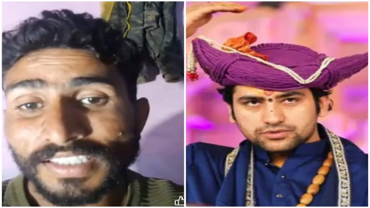 युवक ने पं. धीरेन्द्र शास्त्री को कहा अपशब्द, गाली-गलौज देते Video किया अपलोड, कार्रवाई की मांग पर अड़ा हिंदूवादी संगठन
