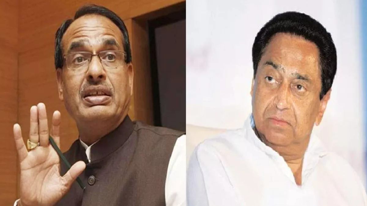 ‘MP अब कांग्रेस के जमाने का बीमारू राज्य नहीं…’, कमलनाथ के ‘ग्लोबल इन्वेस्टर समिट’ पर दिए बयान पर केंद्रीय मंत्री शिवराज सिंह चौहान ने किया पलटवार 