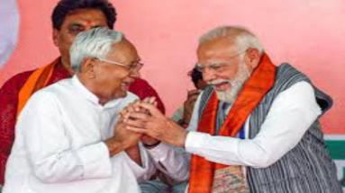 Bihar News: नीतीश सरकार ने केंद्र से मांगा है 1.5 लाख करोड़ रुपये का बजट, पढ़िए पूरी खबर…