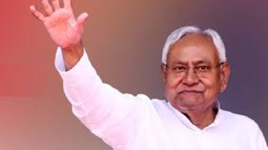 Bihar News: आज से मुख्यमंत्री नीतीश कुमार के चौथे चरण की ‘प्रगति यात्रा’ शुरू, विभिन्न सरकारी योजनाओं का लेंगे जायजा