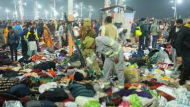 Bihar News: प्रयागराज महाकुंभ भगदड़ में बिहार के मृतकों की संख्या पहुंची 16