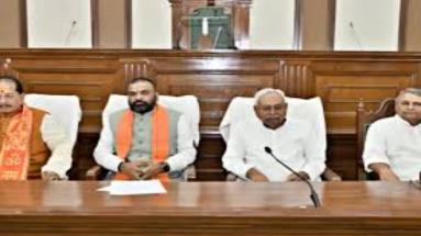 Bihar News: नीतीश कैबिनेट ने पहली बार 136 प्रस्तावों पर लगाई मुहर