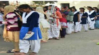 Bihar News: 12वीं की परीक्षा को लेकर नई गाइडलाइन जारी, अगले एग्जाम से पहले ध्यान से पढ़ लें छात्र